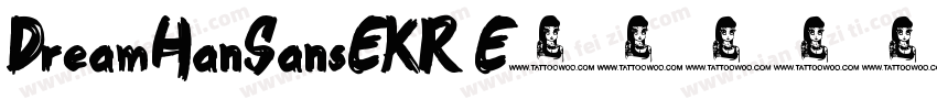 DreamHanSansEKR E5字体转换